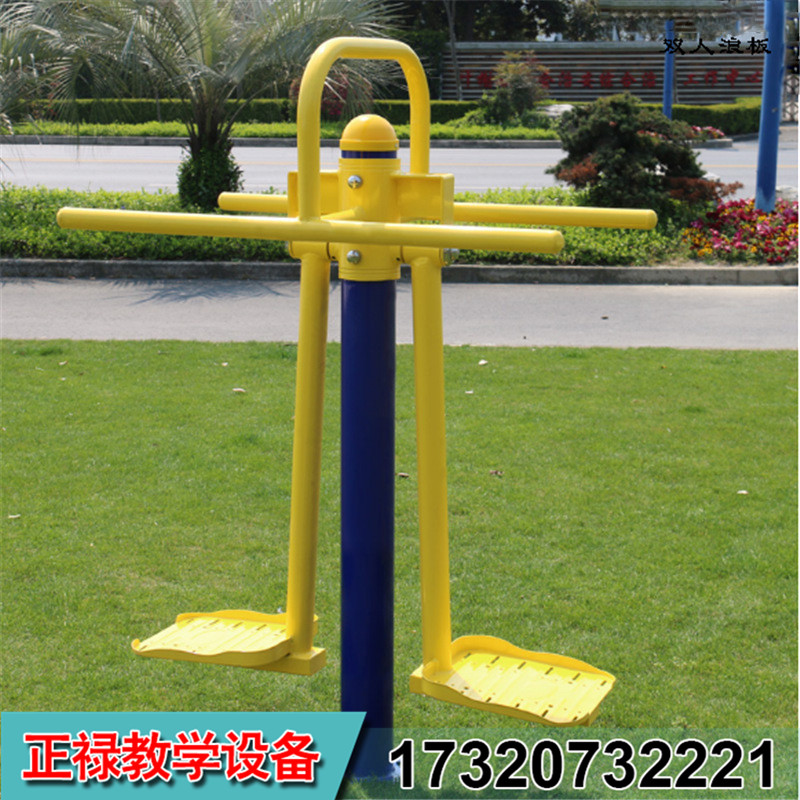 ZL-鐘擺器